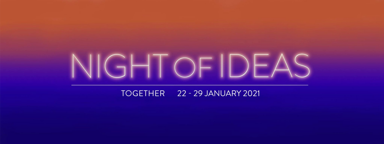 La nuit des idées 2021 avec l’Institut français