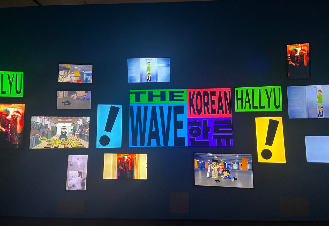 La fantastique richesse de la K-culture s’expose à Londres