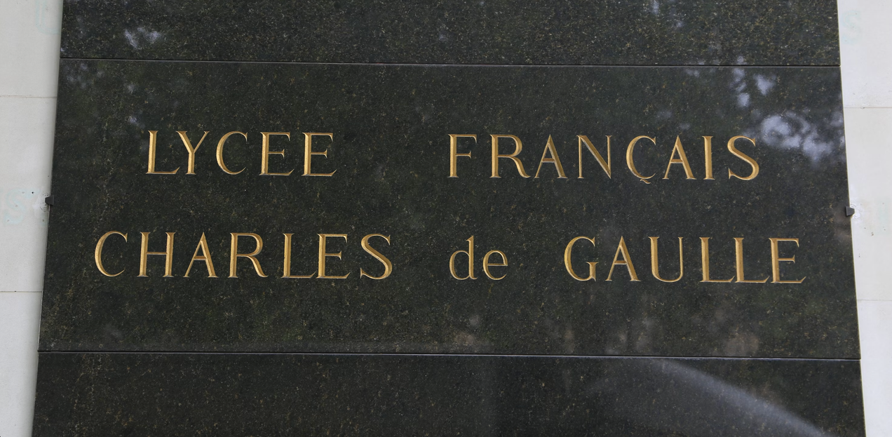 Le Lycée Charles de Gaulle retrouve son excellence selon l'OFSTED