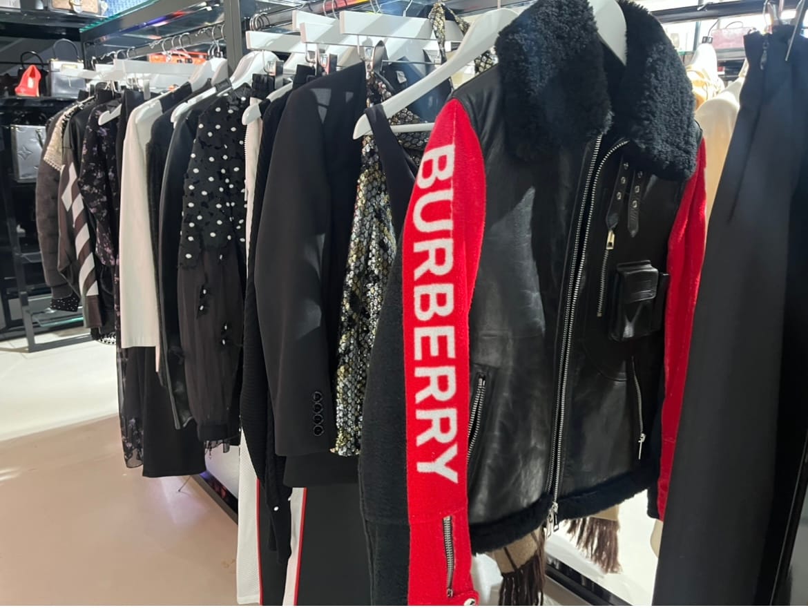 La nouvelle année sera Vintage !