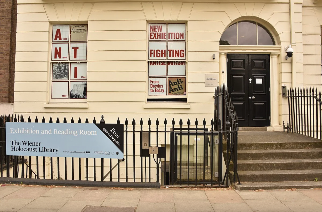 Un important fonds d'archives sur l'Holocauste désormais accessible en ligne