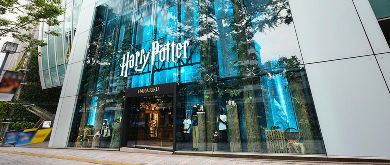 Un magasin officiel Harry Potter géant arrive sur Oxford Street