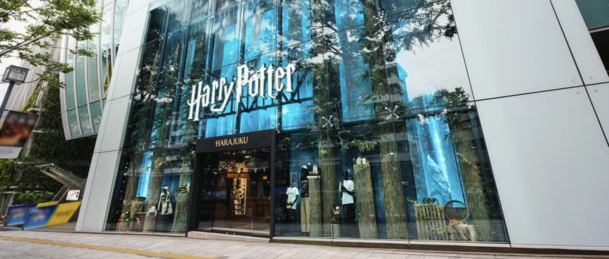 Un magasin officiel Harry Potter géant arrive sur Oxford Street